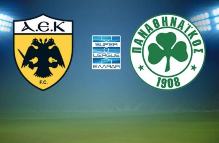 LIVE STREAMING ΑΕΚ - ΠΑΝΑΘΗΝΑΪΚΟΣ LIVE STREAMING