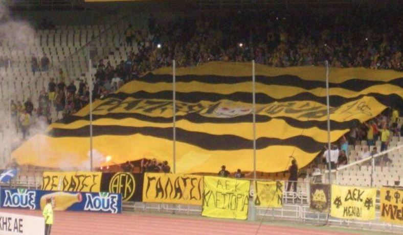 Patissia Club ΑΕΚ Death Zone