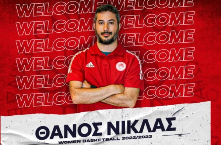 Θάνος Νίκλας