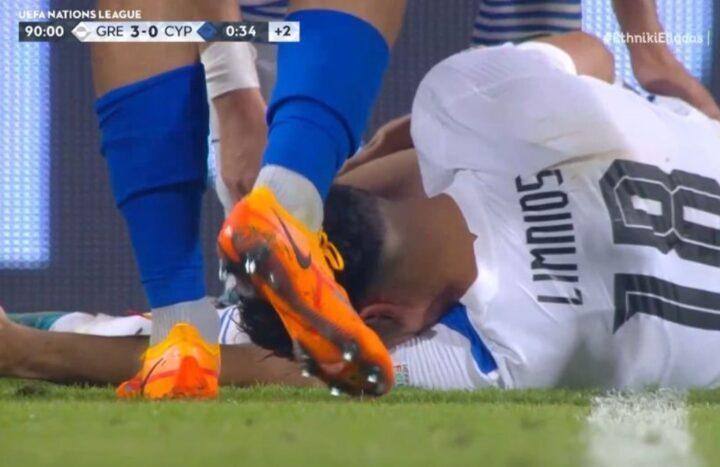 Λημνιός τραυματισμός Ελλάδα Κύπρος