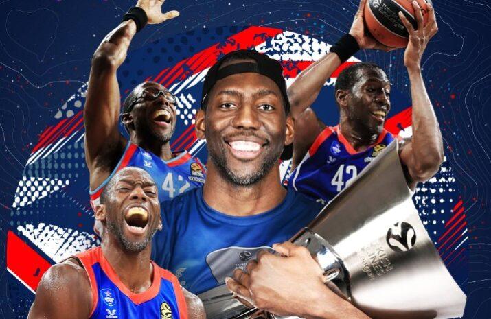 Ντάνστον Εφές