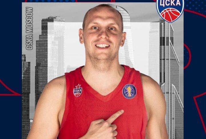 Νταβίντοβατς