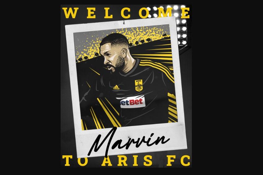 Πίρσμαν Άρης