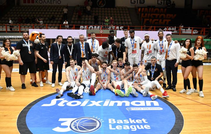 Προμηθέας Λάρισα