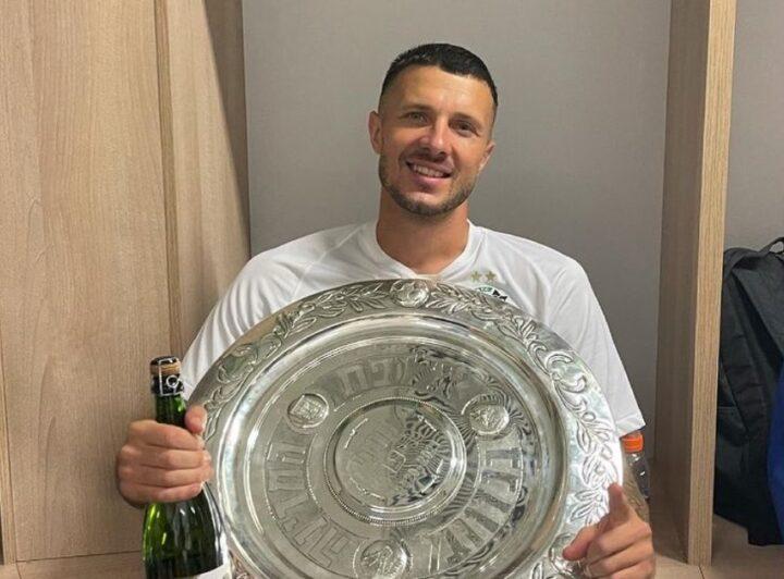 Ρουκαβίτσια