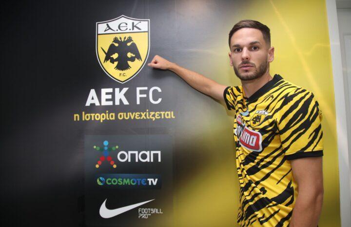 Γκατσίνοβιτς