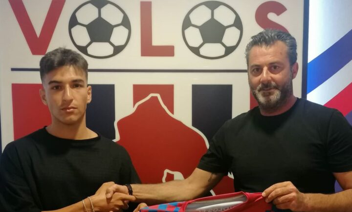 Βόλος Λυμπεράκης