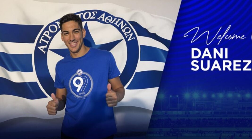 Ντάνι Σουάρεθ