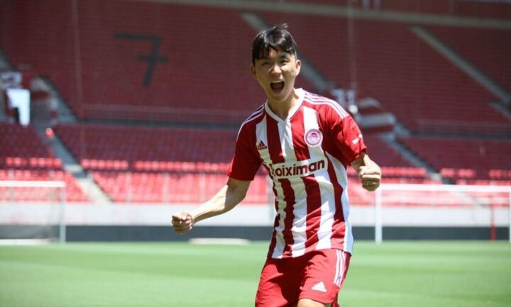 Χουάνγκ Ολυμπιακός