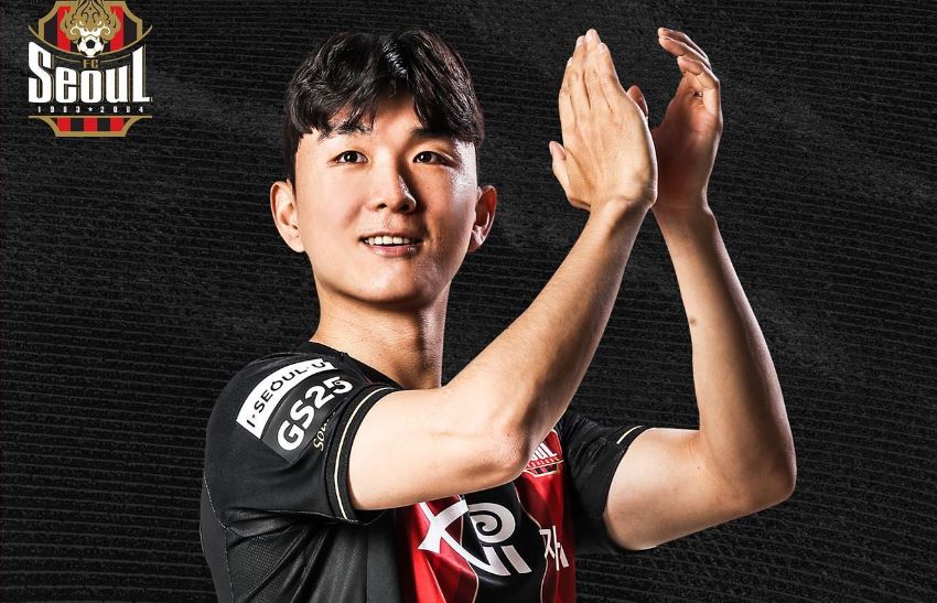 Χουάνγκ Ιν-Μπέομ