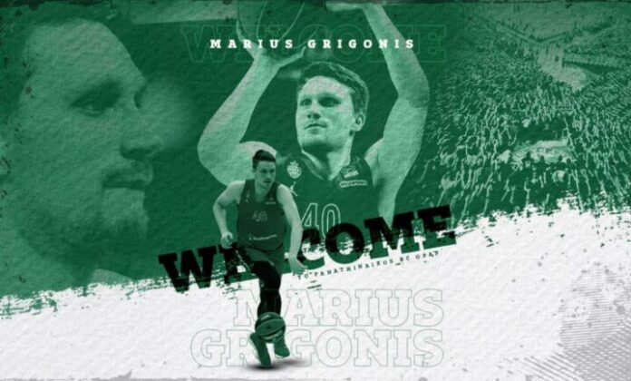 γκριγκόνις