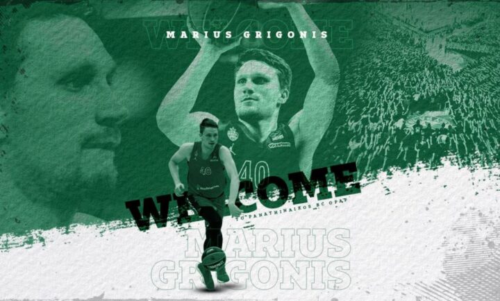 γκριγκόνις