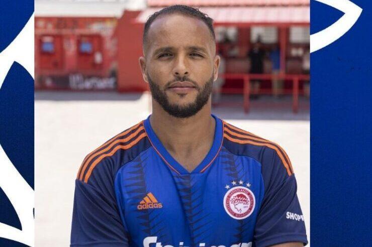 ολυμπιακός φανέλα εκτός έδρας Ελ Αραμπί