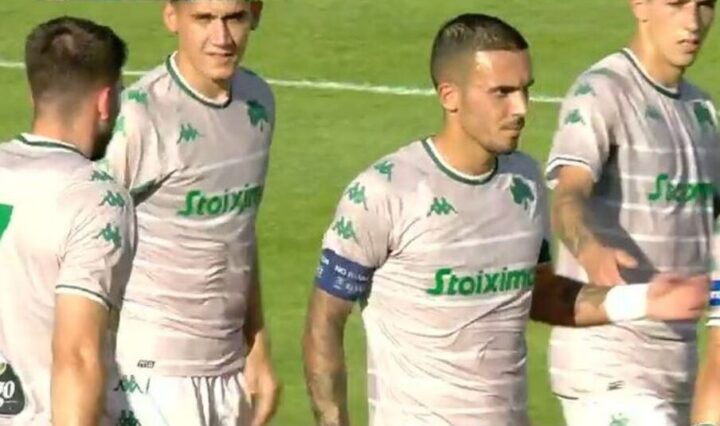 παναθηναϊκός