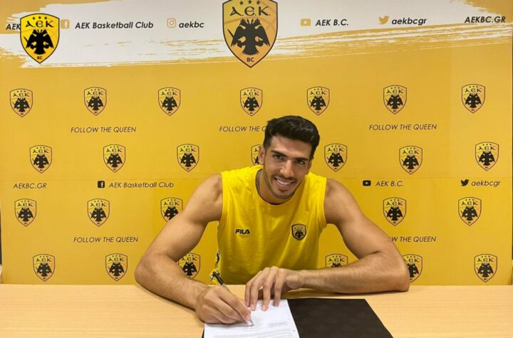 φιλιππάκος