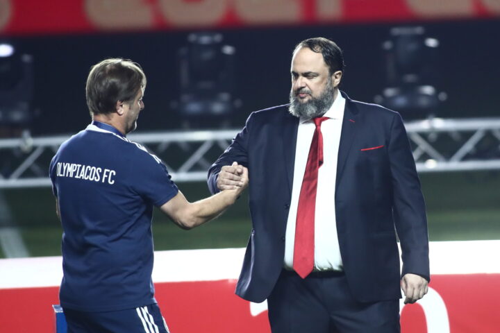 Μαρινάκης Μαρτίνς