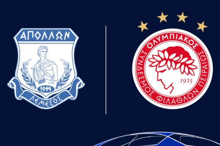 LIVE STREAMING ΑΠΟΛΛΩΝ ΛΕΜΕΣΟΥ ΟΛΥΜΠΙΑΚΟΣ