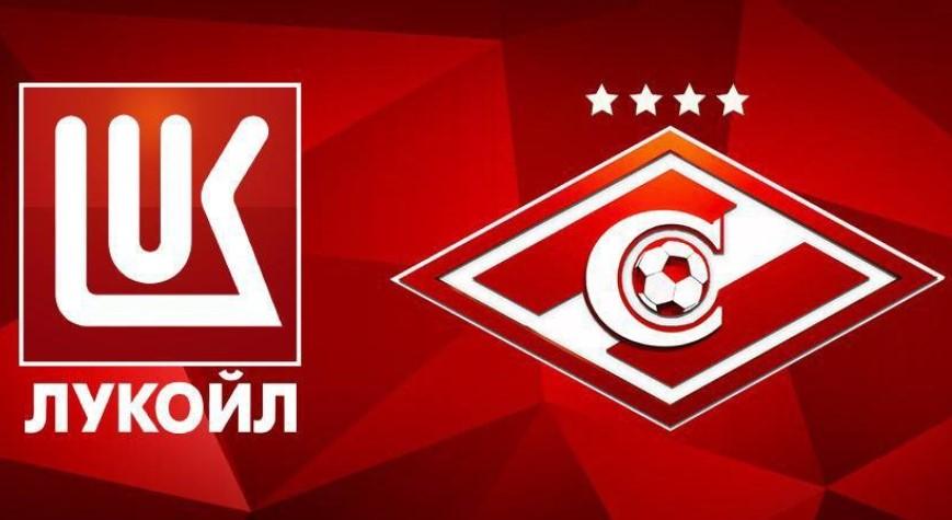 Lukoil Σπαρτάκ Μόσχας Spartak Moscow