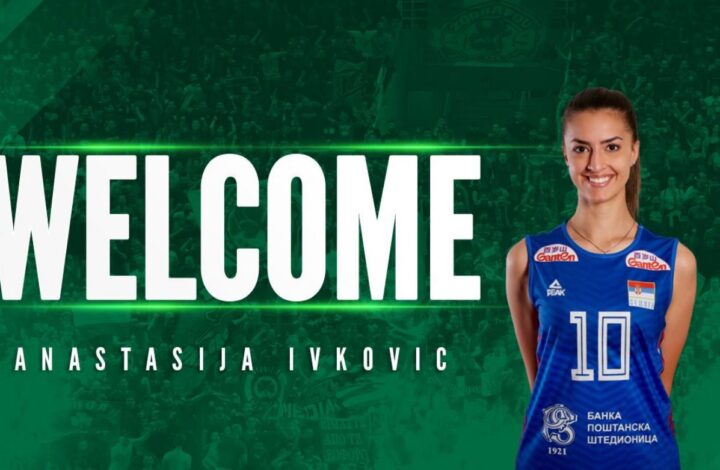 Αναστασία Ίβκοβιτς