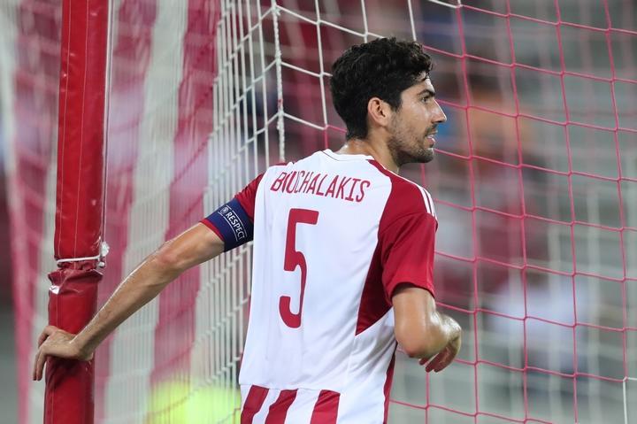 Μπουχαλάκης