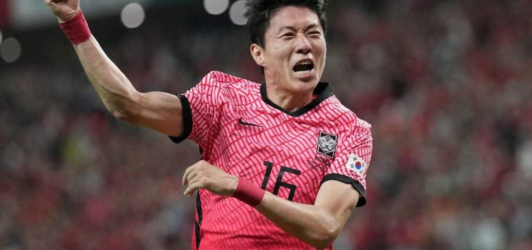 Χουάνγκ Ουί Τζο