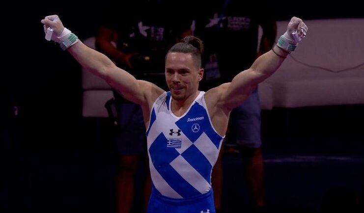 πετρούνιας