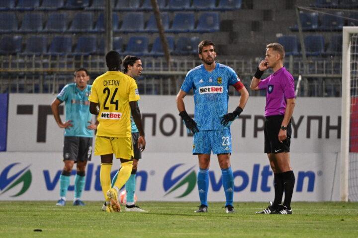 Άρης - Αστέρας