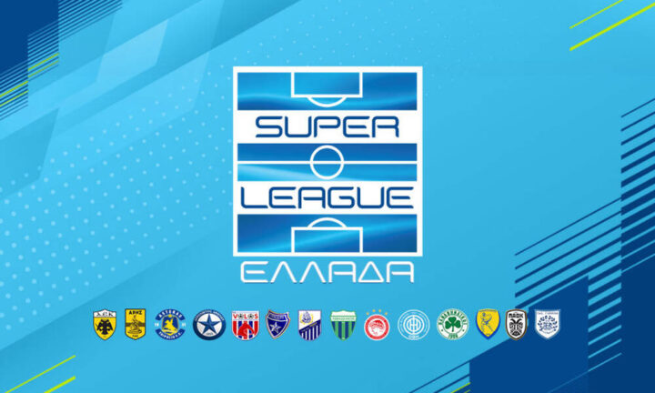 Super League