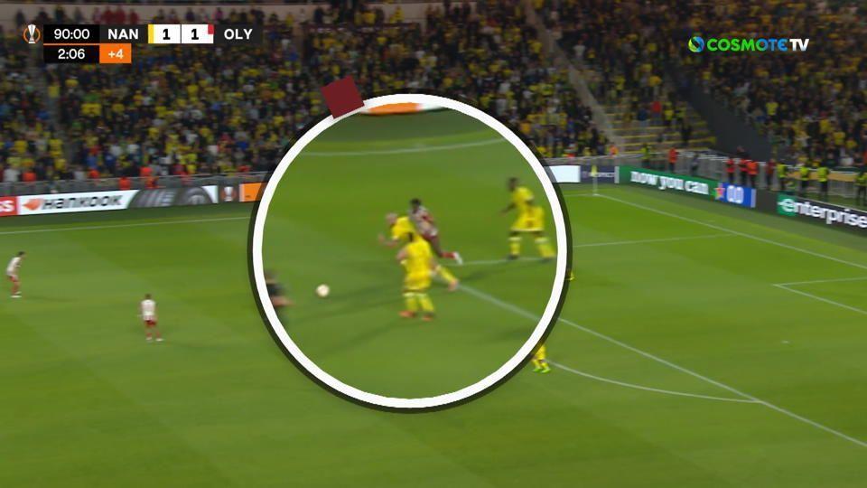 Αμπουμπακάρ Καμαρά Ναντ Ολυμπιακός