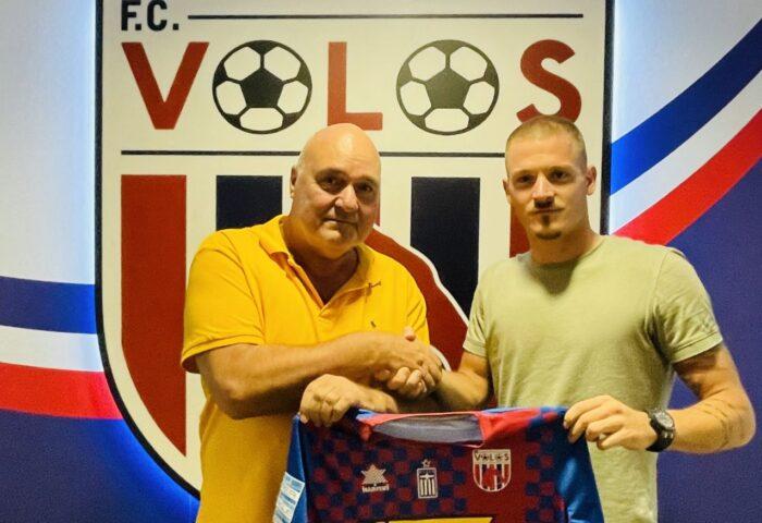 Βόλος οζέγκοβιτς