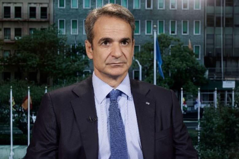 Κυριάκος Μητσοτάκης CNN