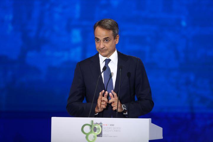 Μητσοτάκης ΔΕΘ