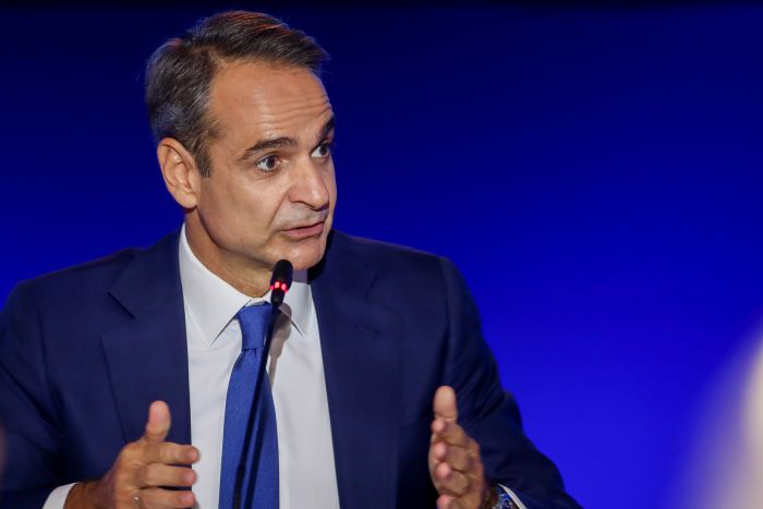 Μητσοτάκης