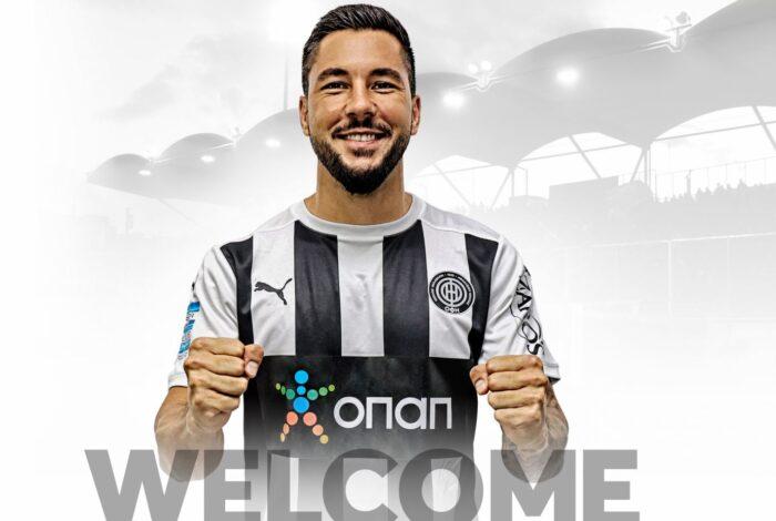 ΟΦΗ γκερέρο