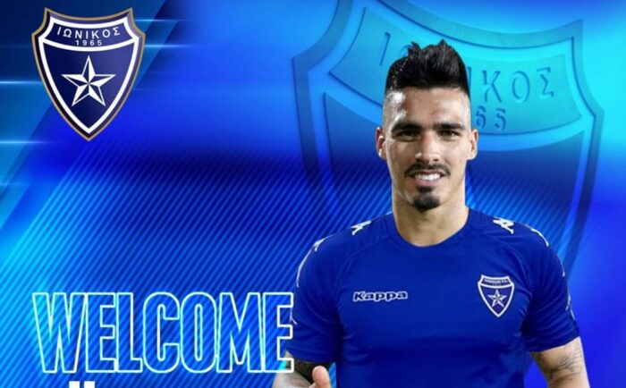 Ούγκο Σόουζα