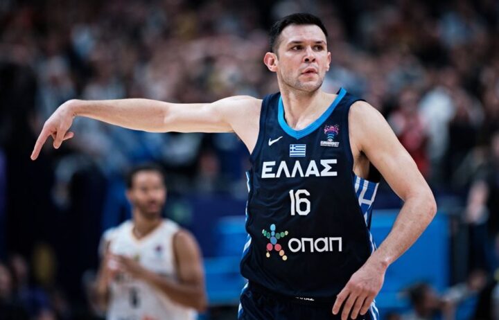 Παπανικολάου