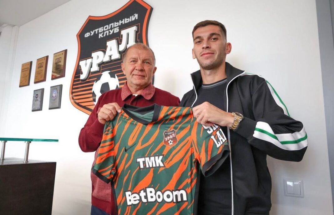 Ραντζέλοβιτς