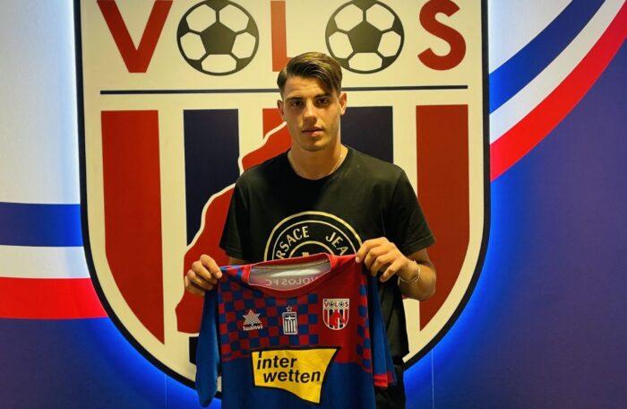 κούτσιας βόλος