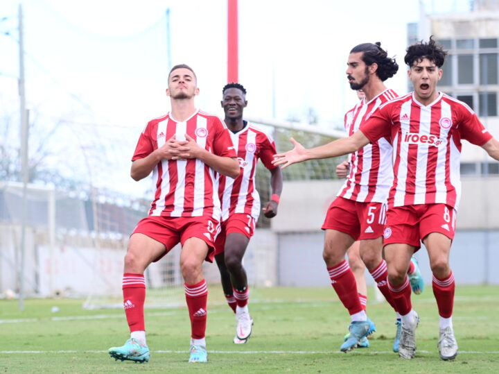 Αλίγιαγκιτς