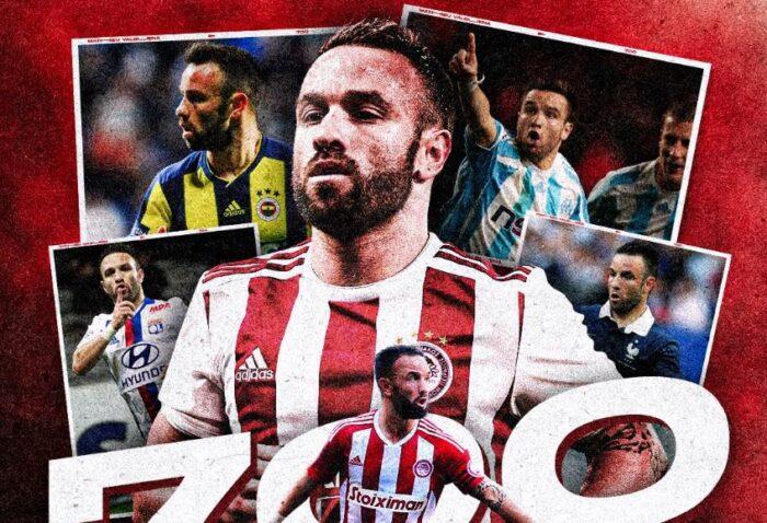 Βαλμπουενά