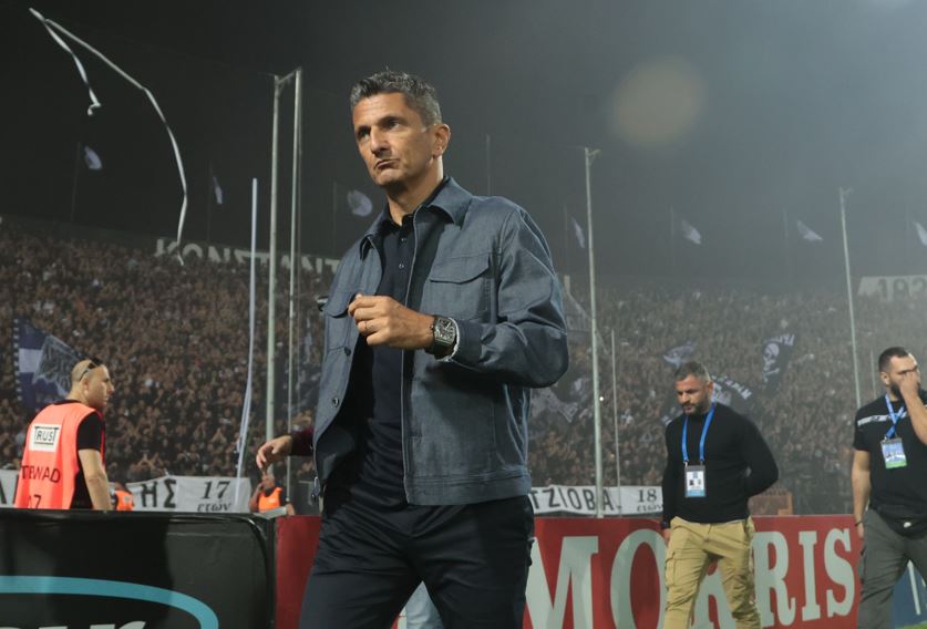 Λουτσέσκου