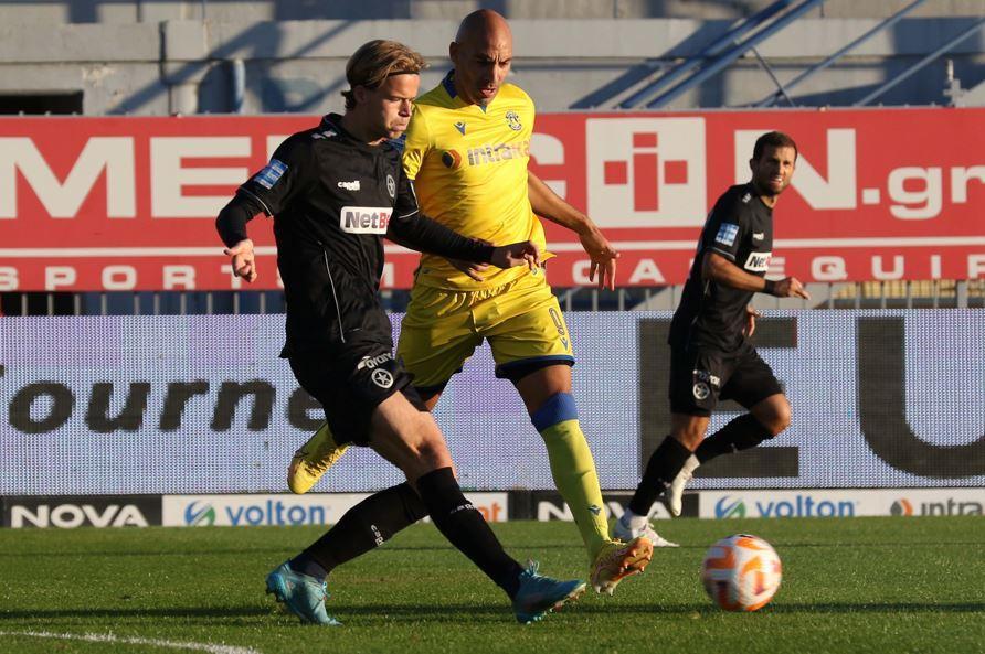 ατρόμητος αστέρας