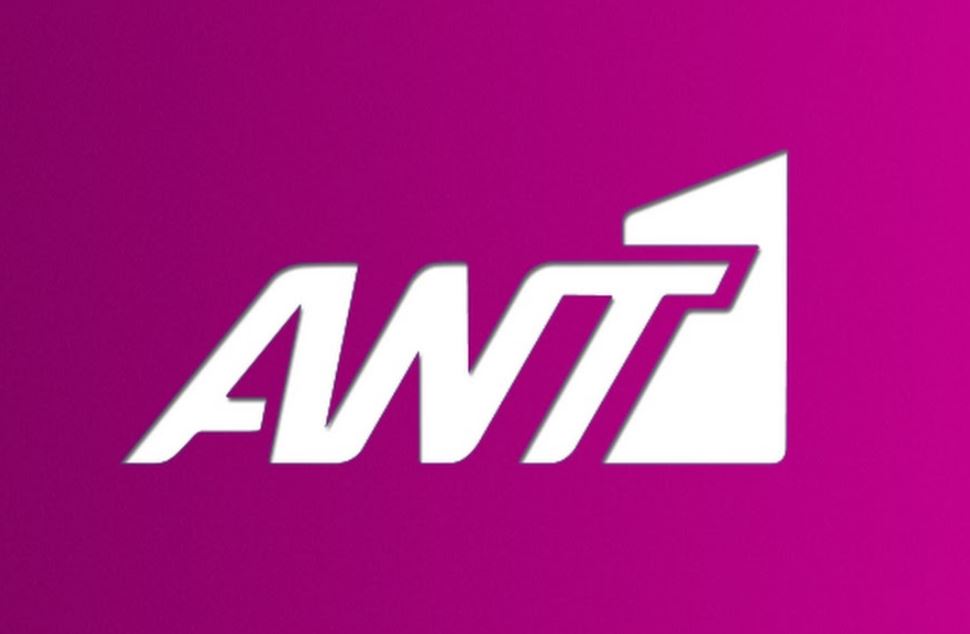 ANT1 Antenna