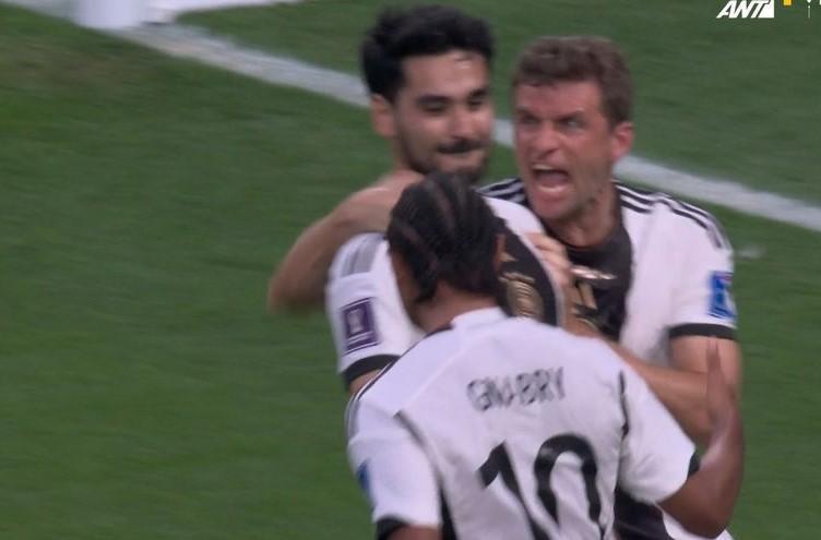 Γερμανία Ιαπωνία