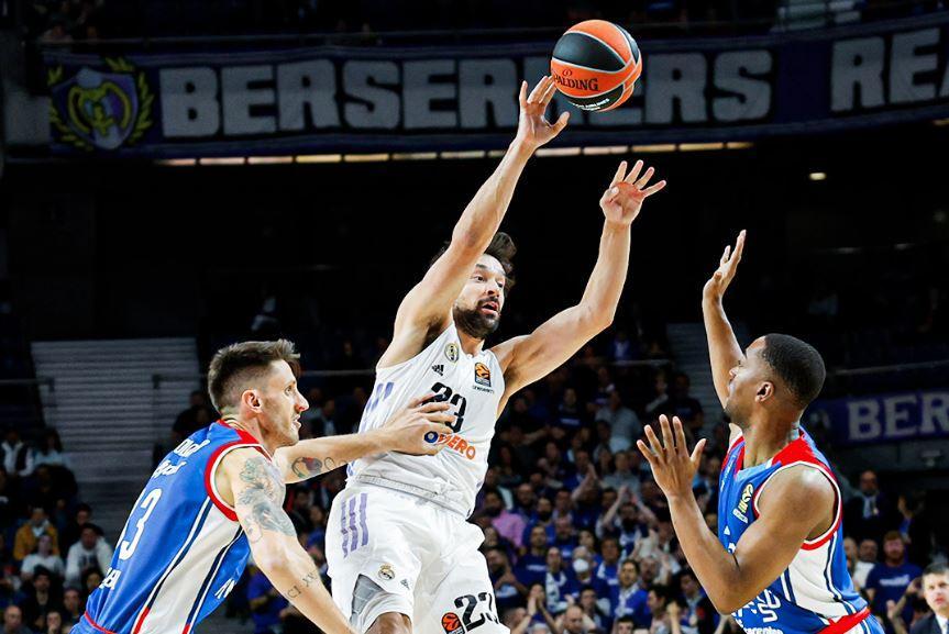 Γιουλ Ρεάλ Μαδρίτης Εφές