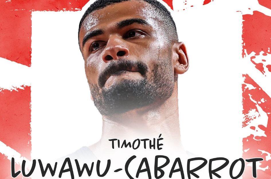 Λουβαβού Καμπαρό