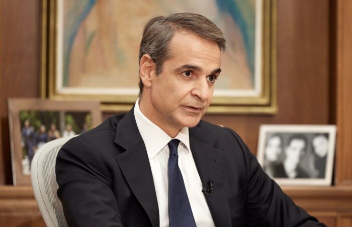 Μητσοτάκης