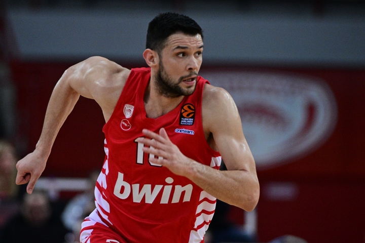 Παπανικολάου