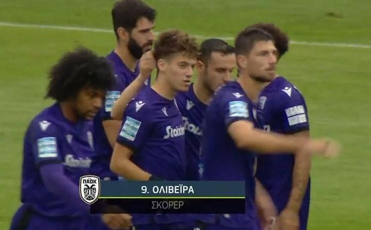 Καλαμάτα ΠΑΟΚ πέναλτι Ολιβέιρα