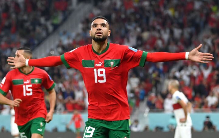 Μαρόκο Εν Νεσιρί